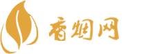 三亚免税店可以买香烟么